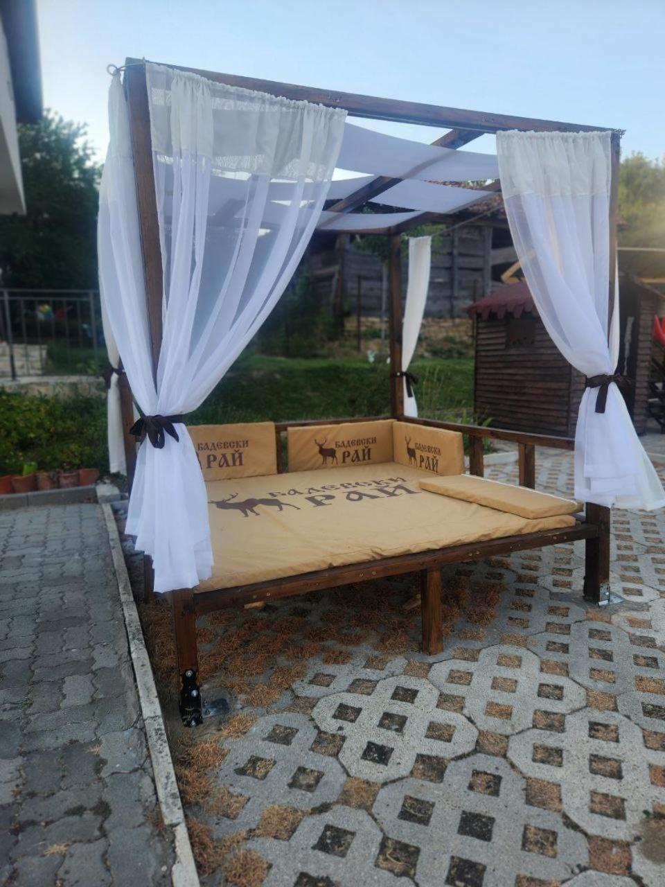 Бадевски Рай- Къща София Veliko Tărnovo Exteriör bild